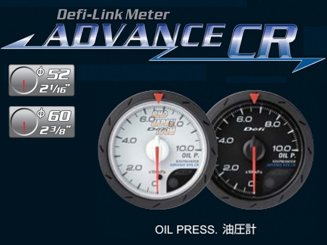 Defi Link Advance CR Tachometer Gauge 60mm - White