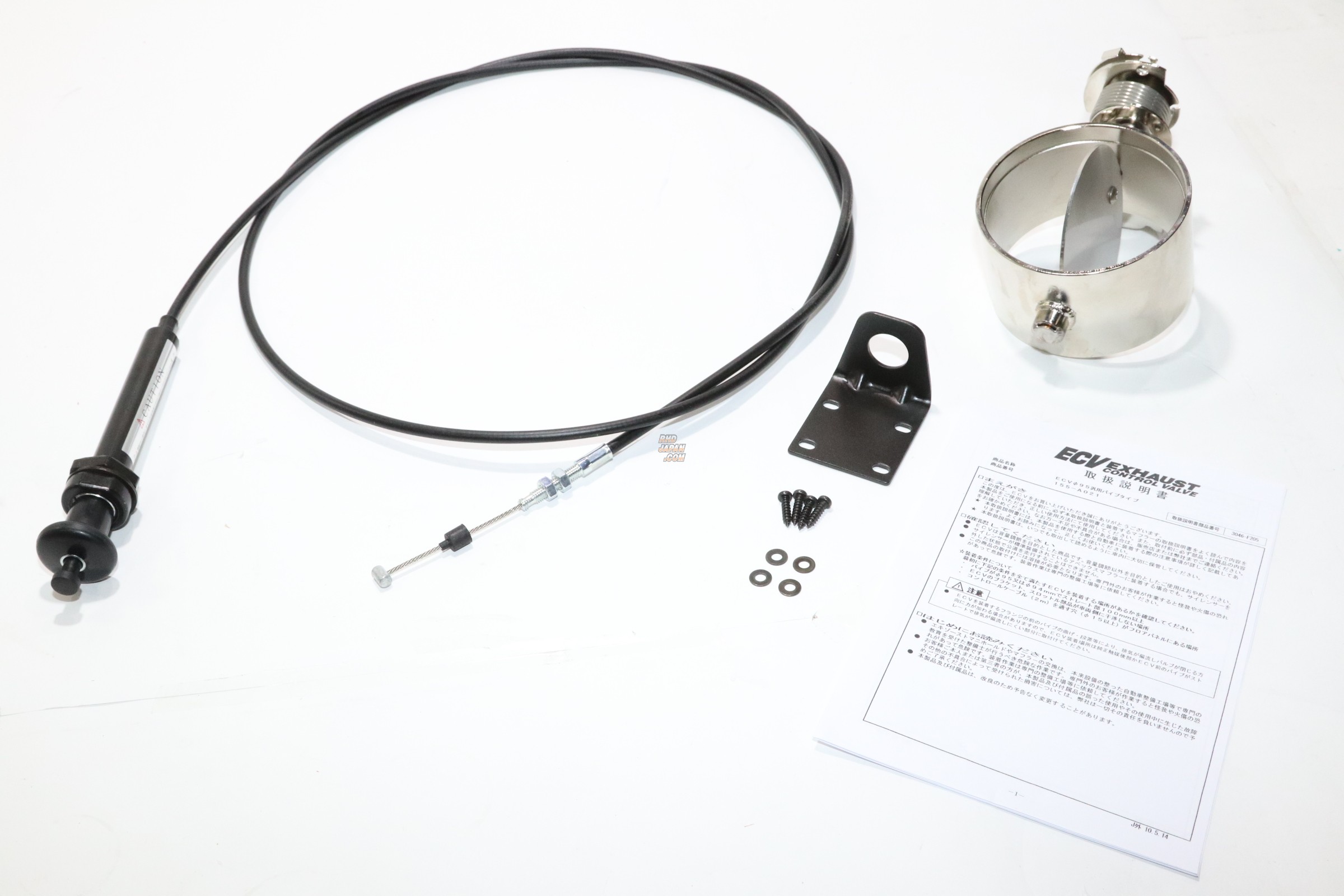 APEXi Exhaust Control Valve ECV 155A021 RHDJapan