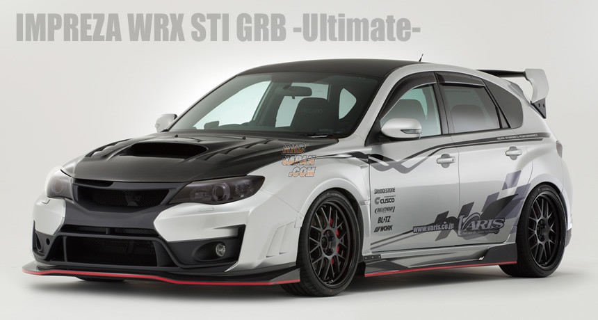 Varis Ultimate Front Bumper Version 2 Carbon Fiber - GRB GVB