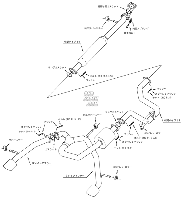 HKS HiPower Spec L Muffler ZC33S RHDJapan