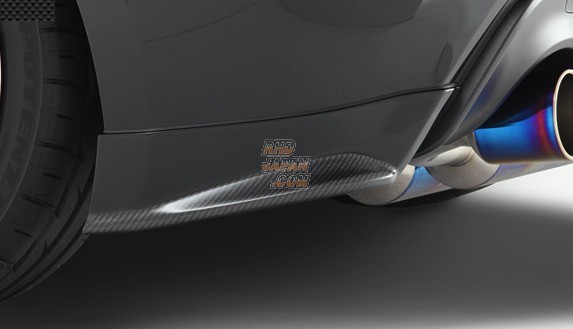 Varis Arising-I Rear Mud Guard FRP - BRZ ZC6 86 ZN6