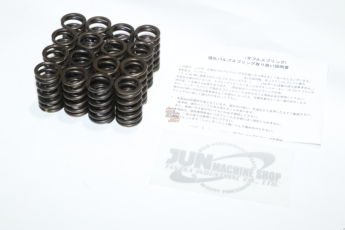 JUN Auto Reinforced Valve Springs Set Dual Springs H22A RHDJapan