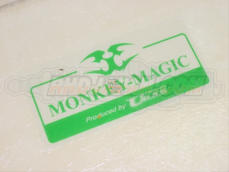 Uras EROBON I FRP Aero Bonnet Duct