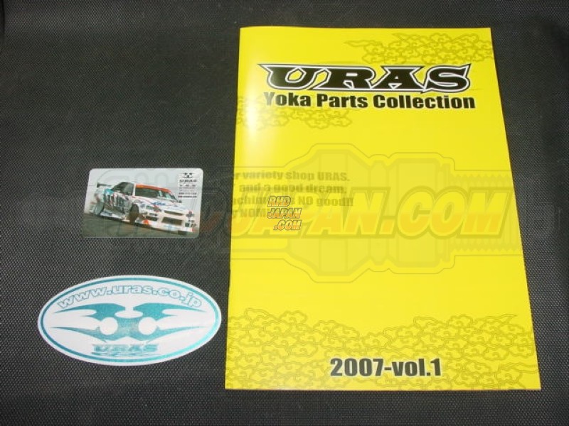 Uras EROBON I FRP Aero Bonnet Duct