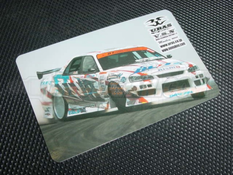 Uras EROBON I FRP Aero Bonnet Duct