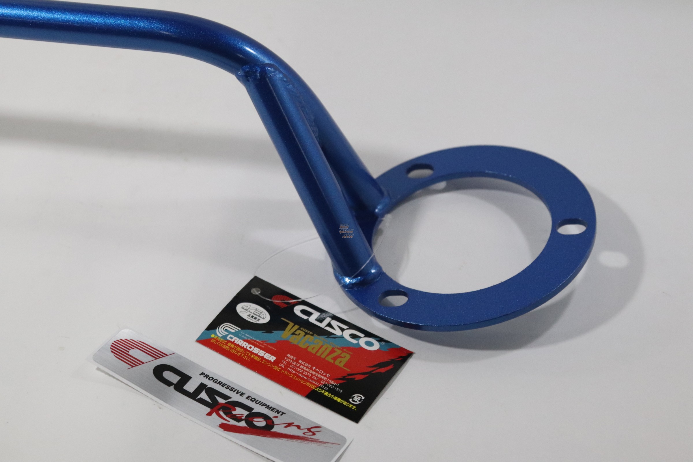 CUSCO Strut Bar Type ST Front - SW20