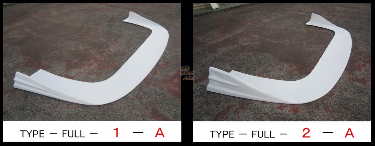 Car Modify Wonder Glare Front Bumper Option Parts Full Under Diffuser Type 1 - RS13 RPS13