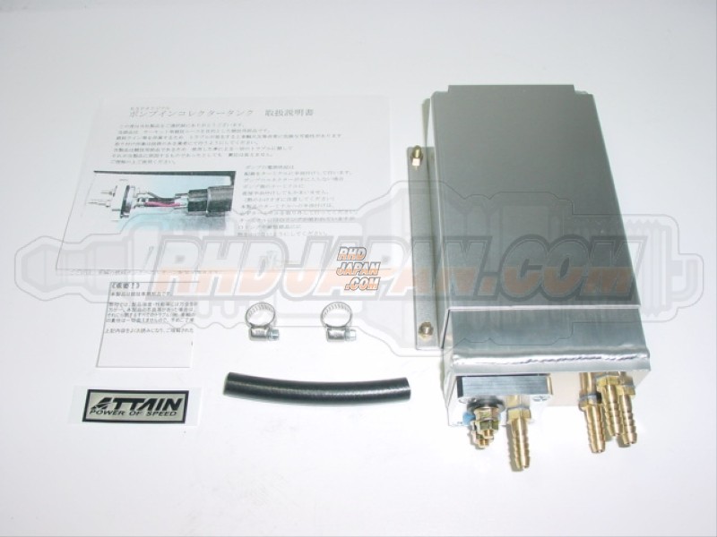 Attain Compact Fuel Collector Tank 650CC