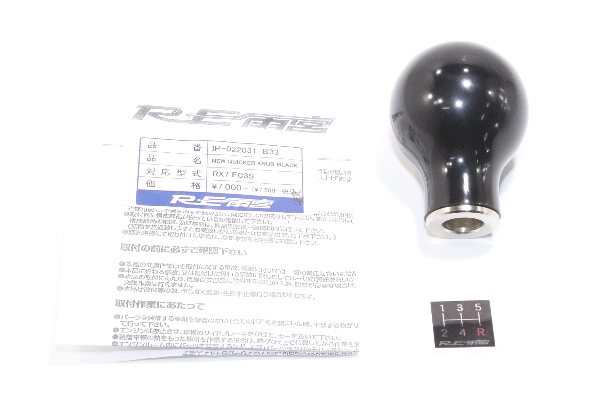 CO3点 Genuine BMW - 33322229686 - Rear Trailing Arm - Right (33-32