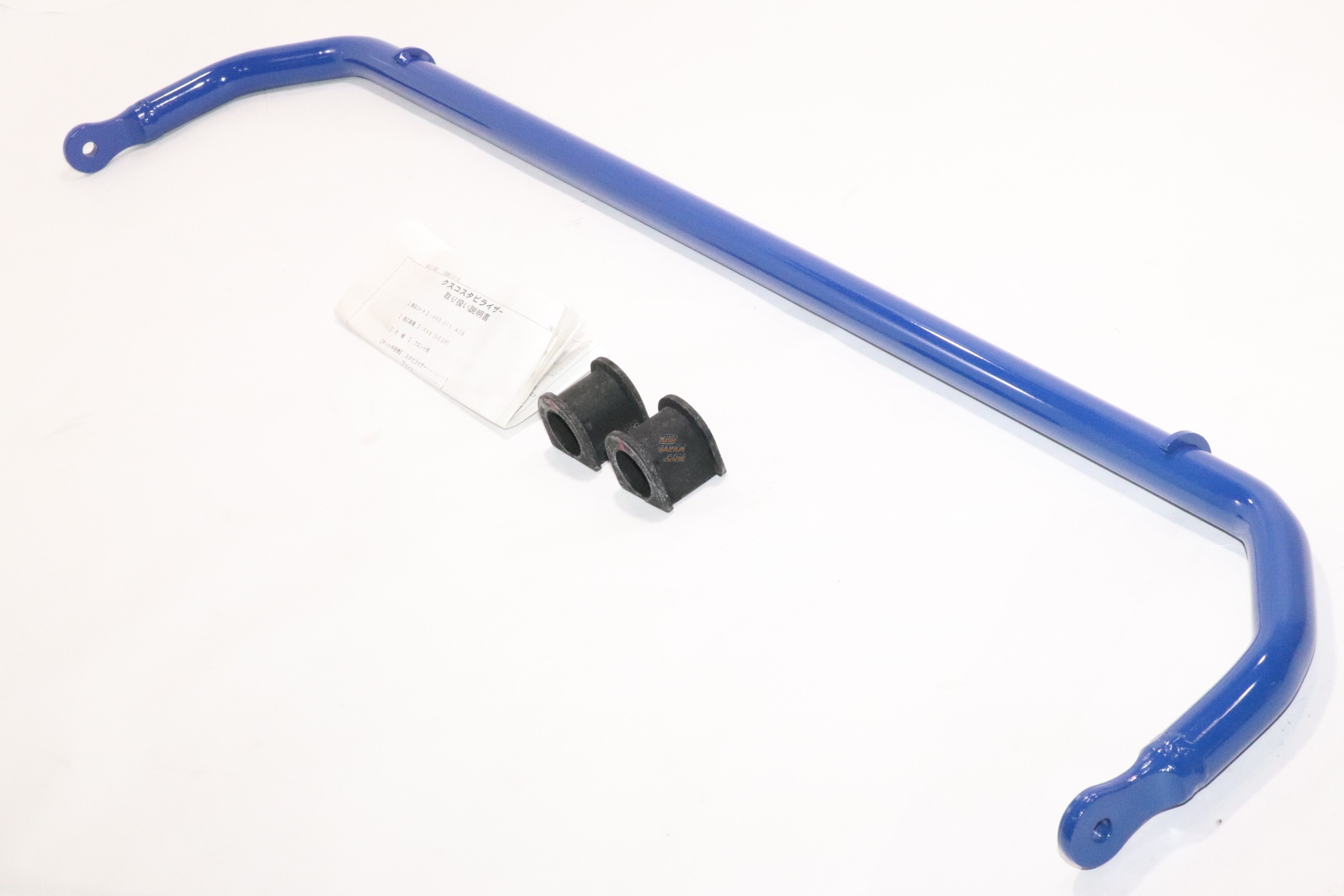 CUSCO Front Sway Stabilizer Bar - RX-8 SE3P