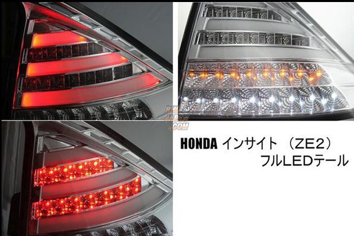 CARSTUDIO NETWORK LEDテールライト Carstudio Network Full LED Fiber Tail Lamp Set - ZE2 - RHDJapan