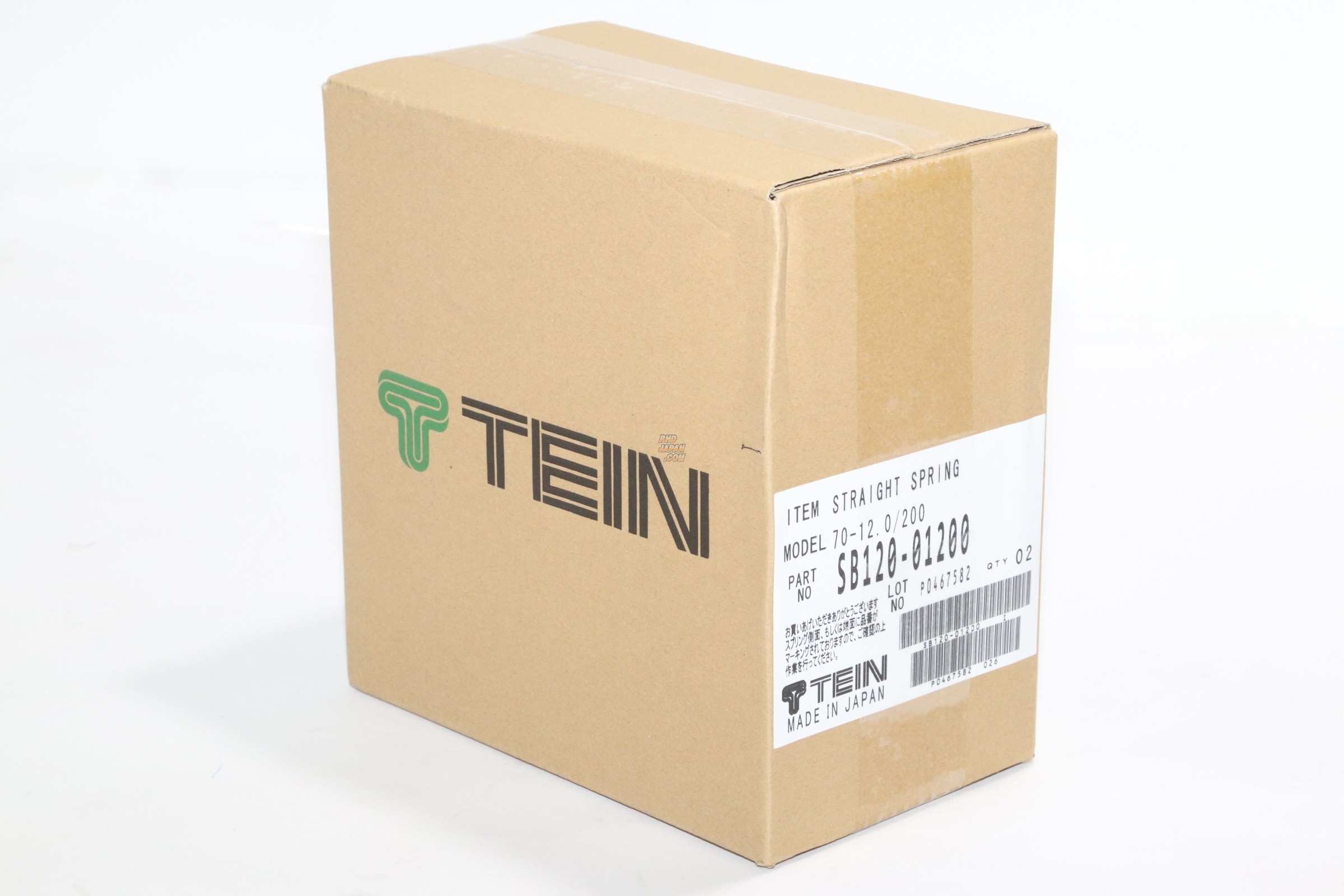 Tein Straight Type Springs - 70ID 200mm 10kgf/mm