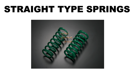 Tein Straight Type Springs - 70ID 200mm 10kgf/mm