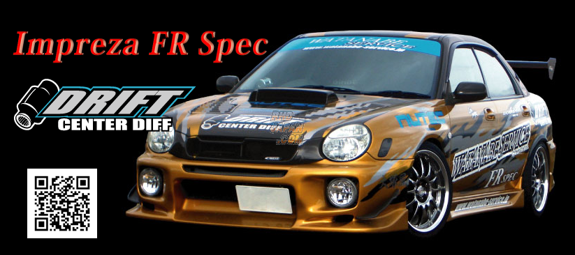 Watanabe Service Drift Center Diff Type C II