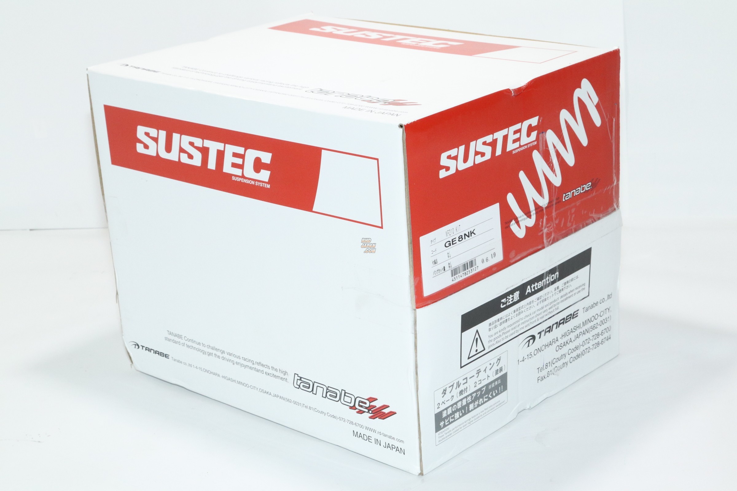Tanabe Sustec NF210 Lowering Spring Full Set Normal Feeling