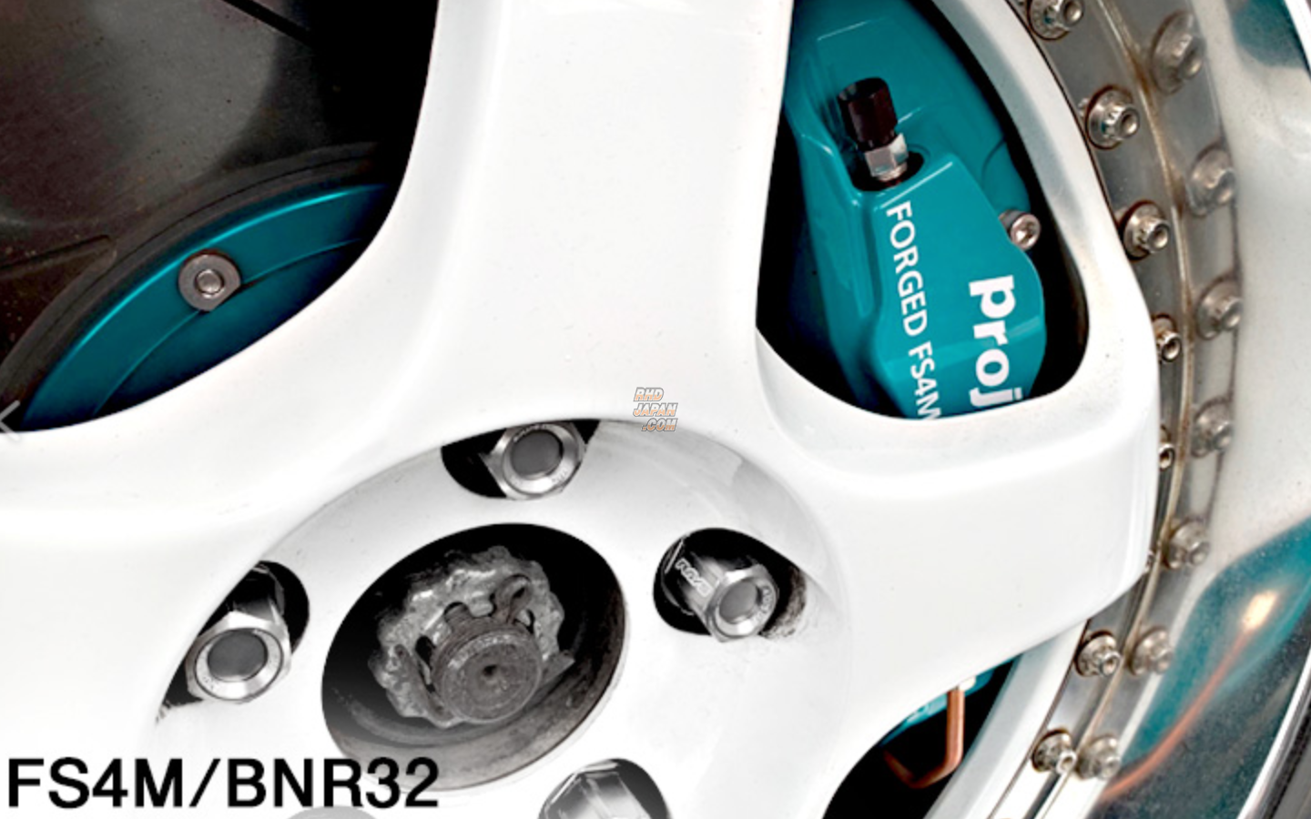 Project Mu Forged Street Caliper Brake Kit 4Pistons x 2Pads