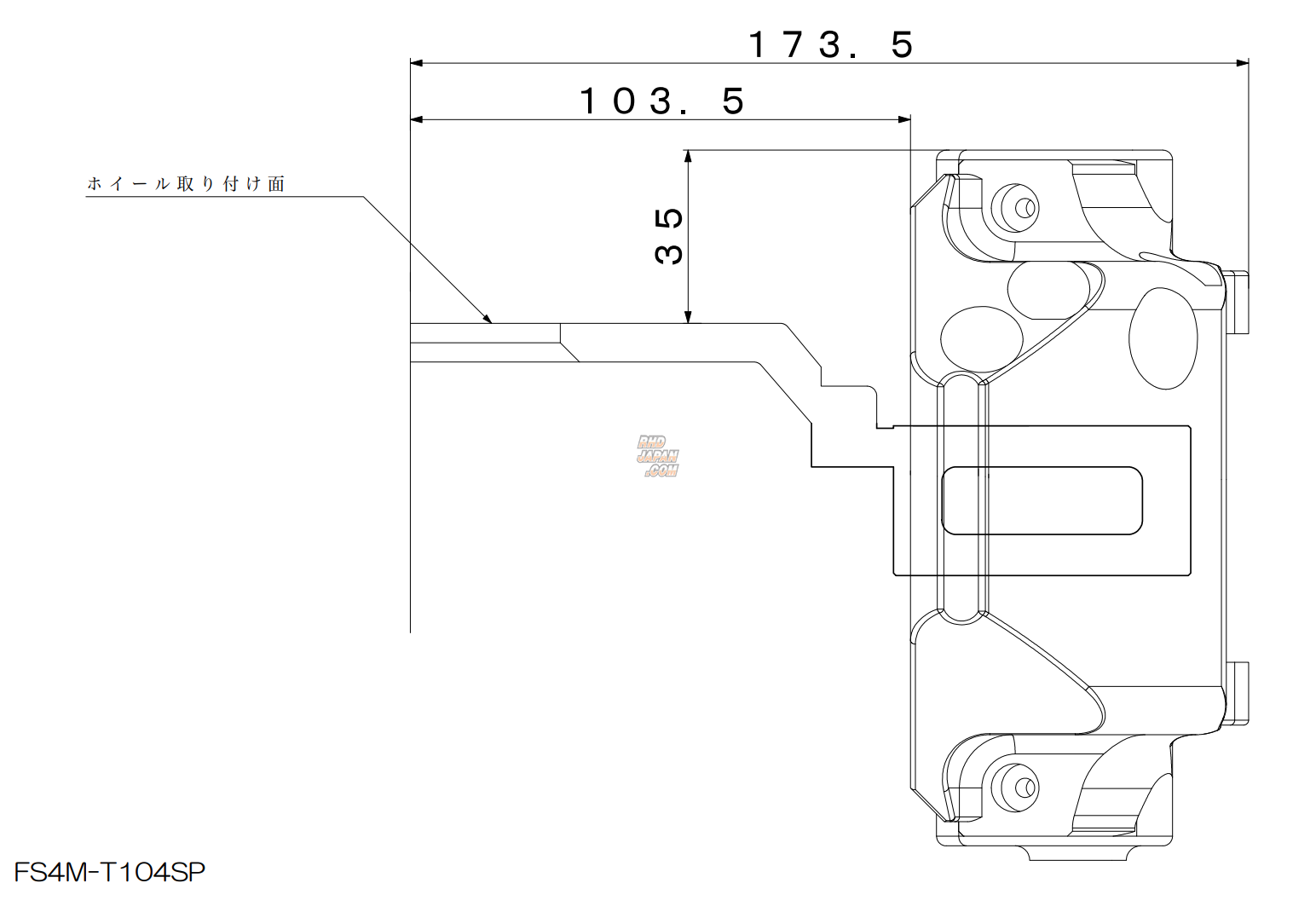 Project Mu Forged Street Caliper Brake Kit 4Pistons x 2Pads