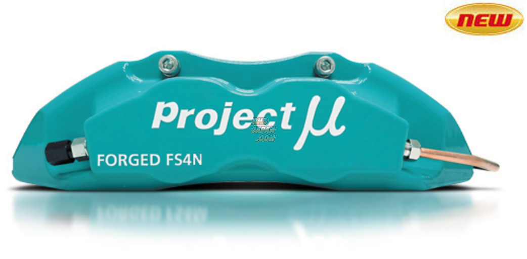 Project Mu Forged Street Caliper Brake Kit 4Pistons x 2Pads Front 300mm 2Pc Rotor NS-C Pads - Swift Sport ZC33S