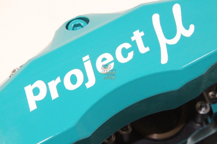 Project Mu Forged Street Caliper Brake Kit 4Pistons x 2Pads Front 300mm 2Pc Rotor NS-C Pads - Swift Sport ZC33S