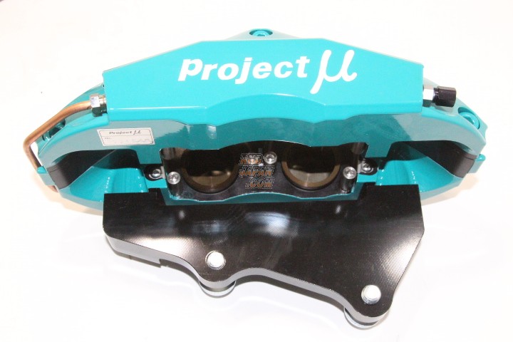 Project Mu Forged Street Caliper Brake Kit 4Pistons x 2Pads Front 300mm 2Pc Rotor NS-C Pads - Swift Sport ZC33S