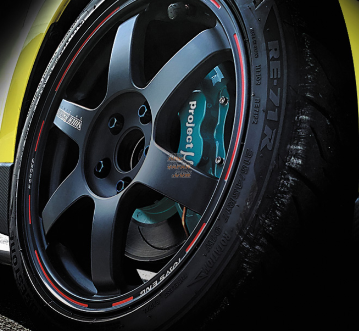Project Mu Forged Street Caliper Brake Kit 4Pistons x 2Pads Front 300mm 2Pc Rotor NS-C Pads - Swift Sport ZC33S