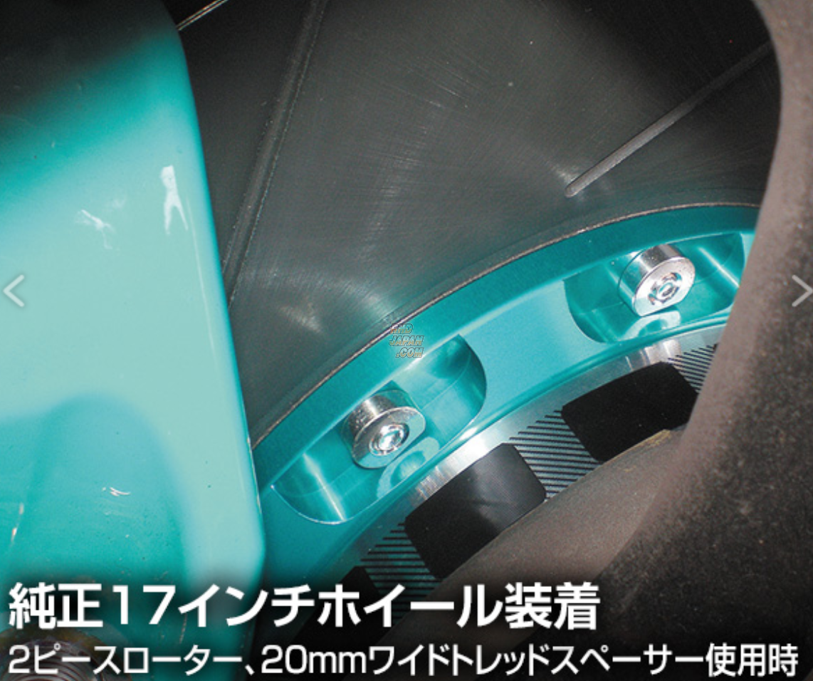 Project Mu Forged Street Caliper Brake Kit 4Pistons x 2Pads Front 300mm 2Pc Rotor NS-C Pads - Swift Sport ZC33S