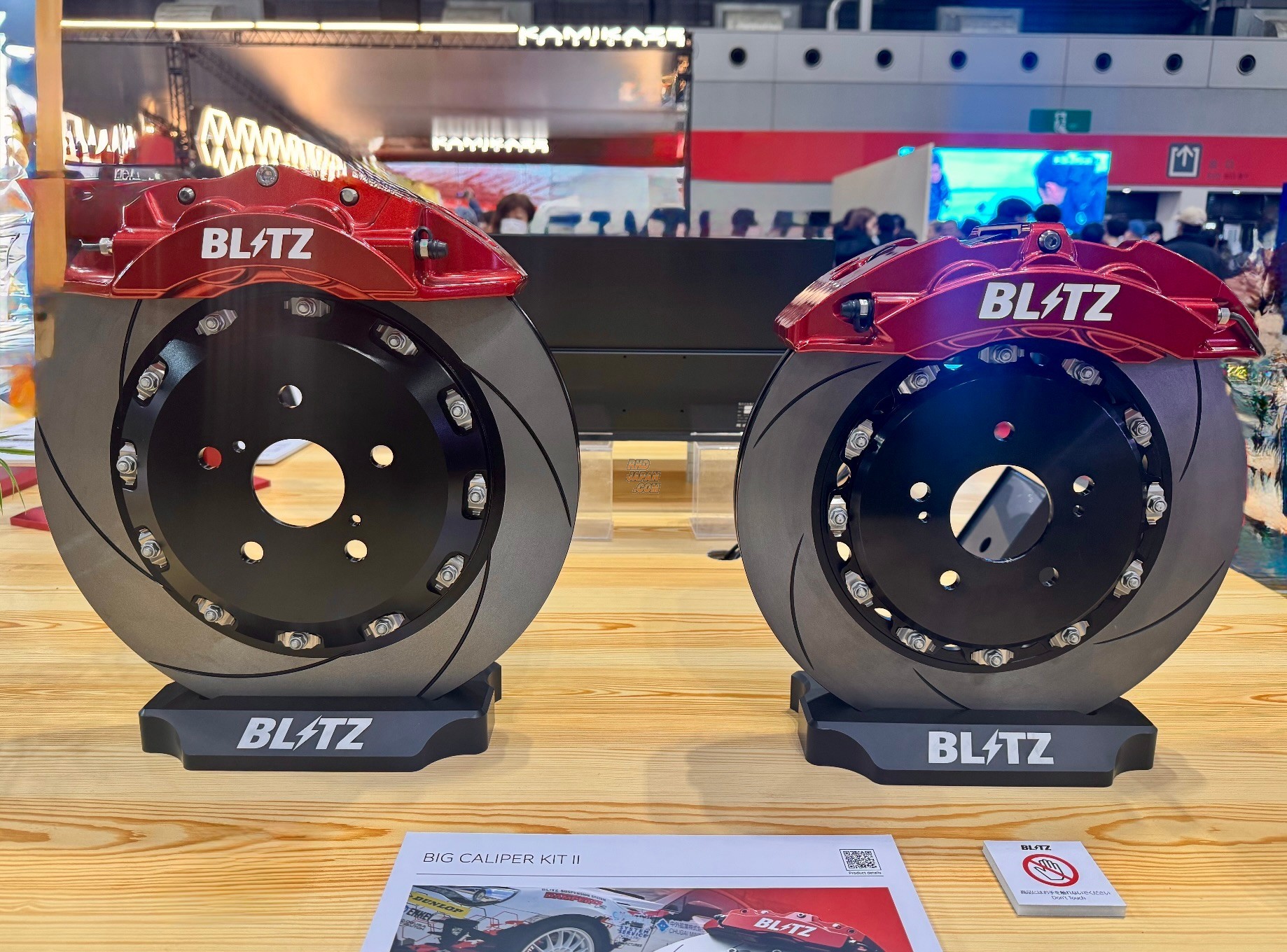 BLITZ BIG CALIPER KIT II  ZC33S用 4POT