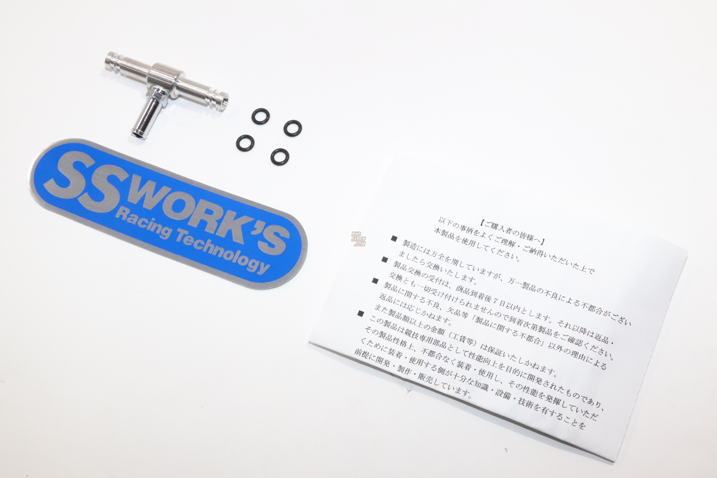 SS Works Fuel Inlet Metal TJoint for FCR Carburetor RHDJapan