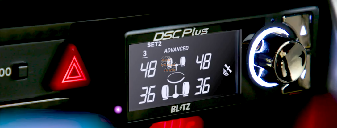 Blitz Damper ZZ-R SpecDSC to SpecDSC Plus Version Up Kit Blitz Damper ZZ-R SpecDSC to SpecDSC Plus Version Up Kit