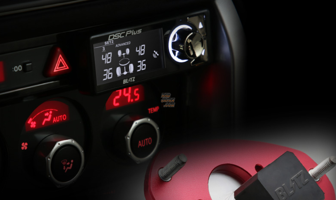 R*6様 BLITZ DSC Four ダンピングコントロール R*6様 BLITZ DSC Four ダンピングコントロール - メルカリ