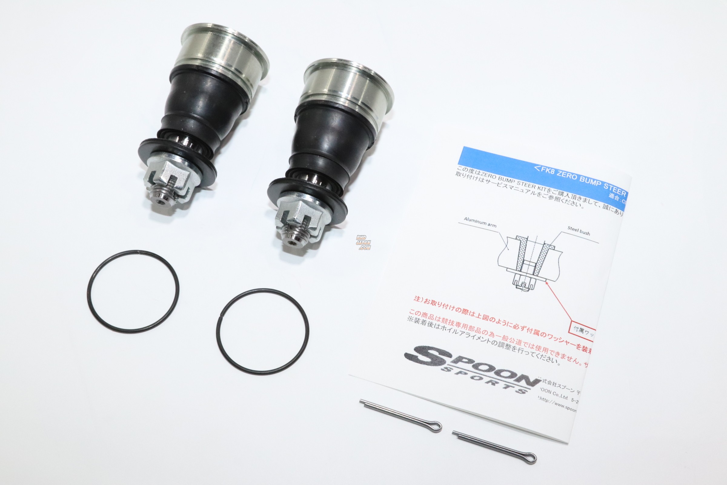 Spoon Sports Zero Bump Steer Kit Front Civic TypeR FK8 RHDJapan