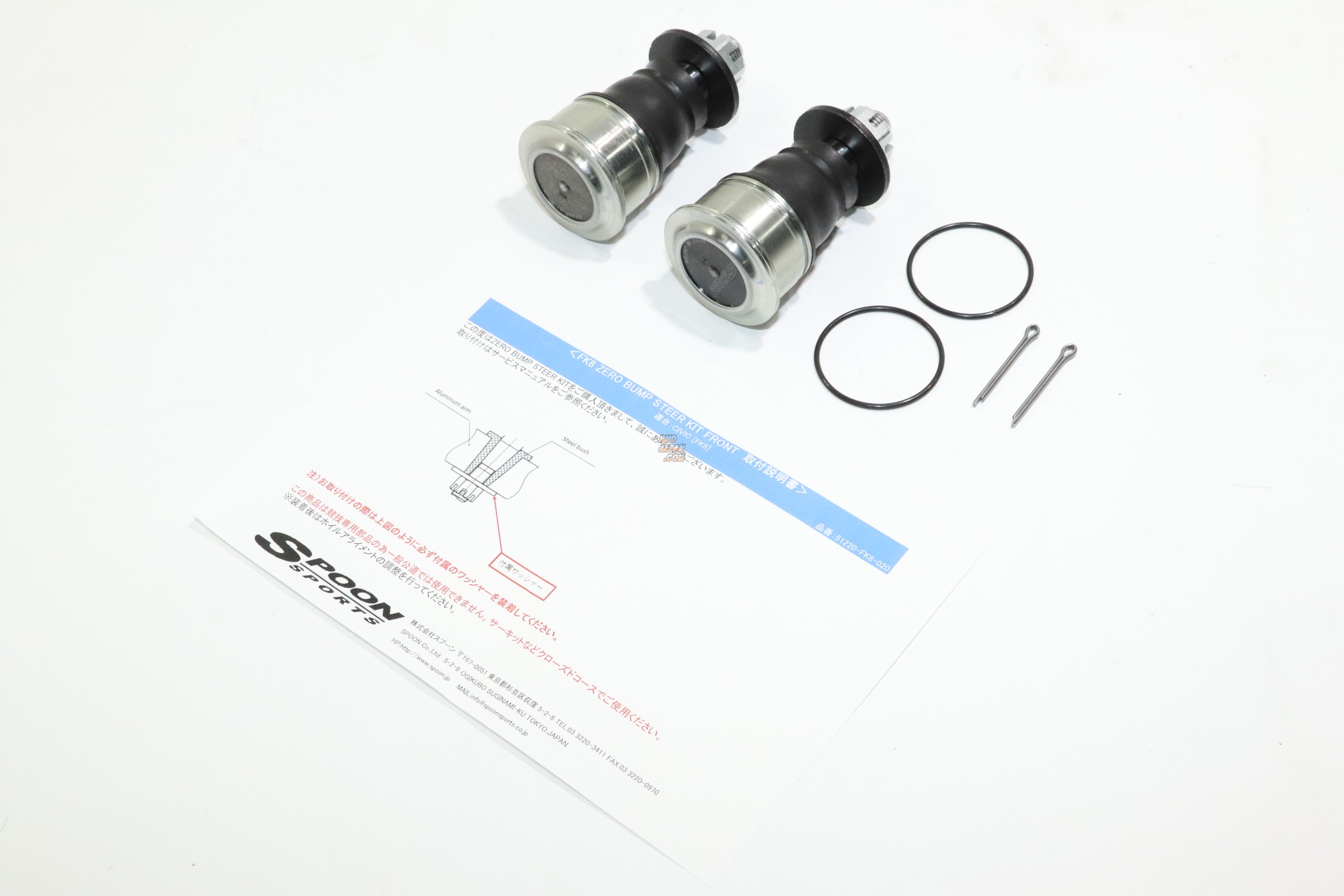 Spoon Sports Zero Bump Steer Kit Front Civic TypeR FK8 RHDJapan