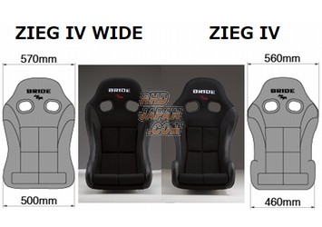 BRIDE ZIEG IV Wide Low Max Full Bucket Seat - Black FRP Shell