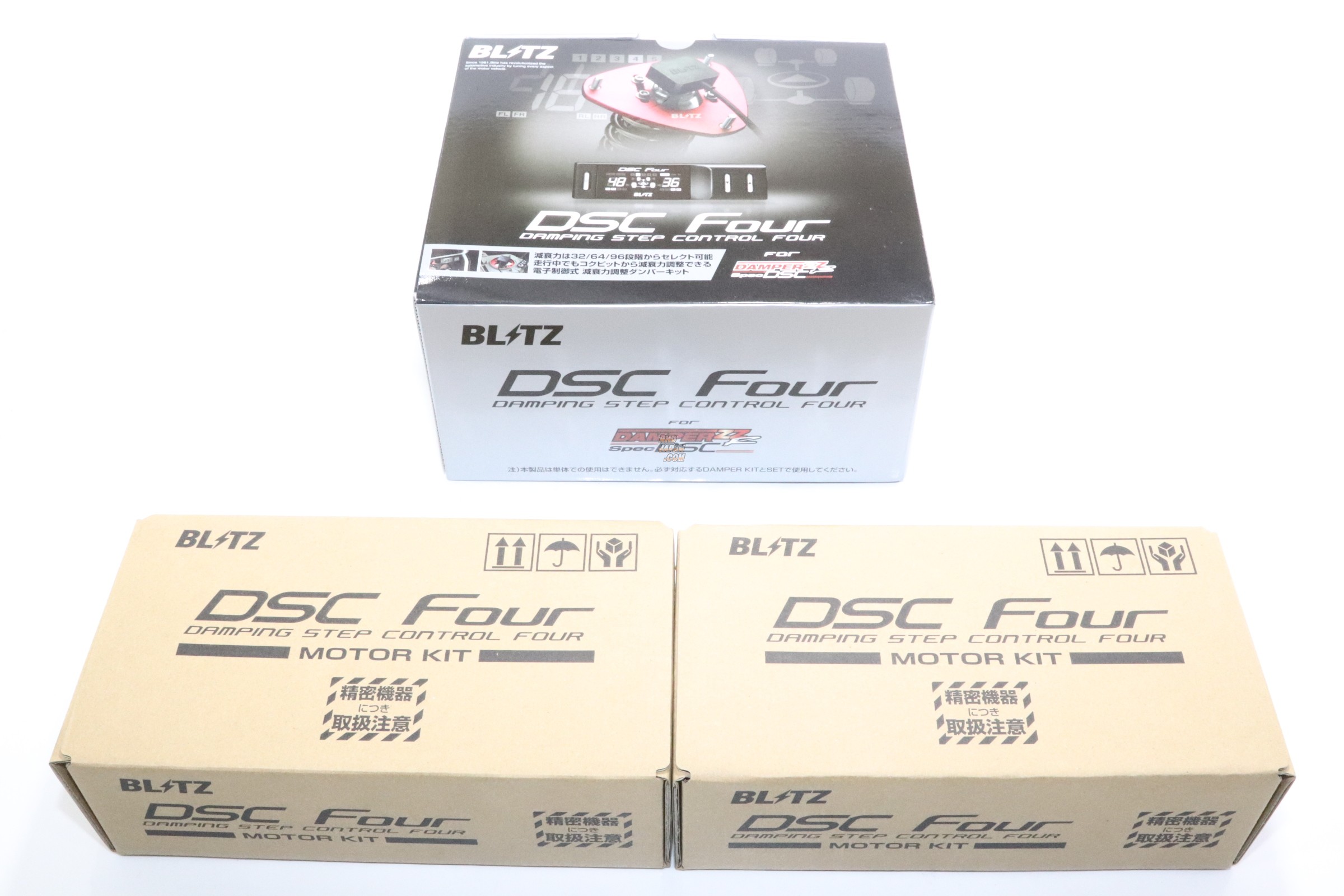 【最終】BLITZ DAMPER ZZ Spec DSC Plus 98770 BLITZ ZZ-R Damper Double Z Earl Spec DSC Plus Honda Odyssey