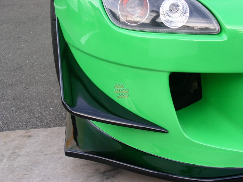 Uras Front Bumper Canard Set FRP Type GT - FD3S