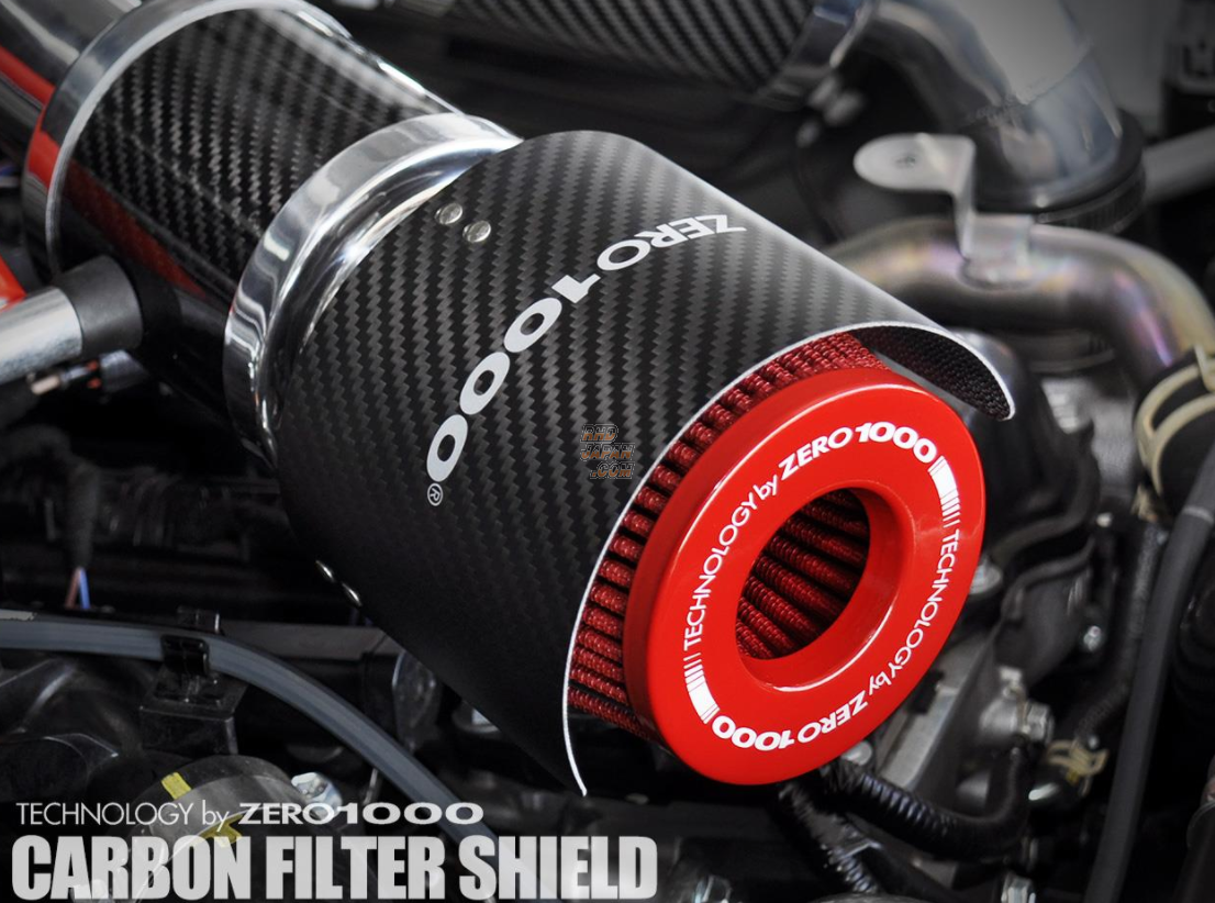 TOP FUEL ZERO1000/零1000 カーボン パワーチャンバー TYPE-2