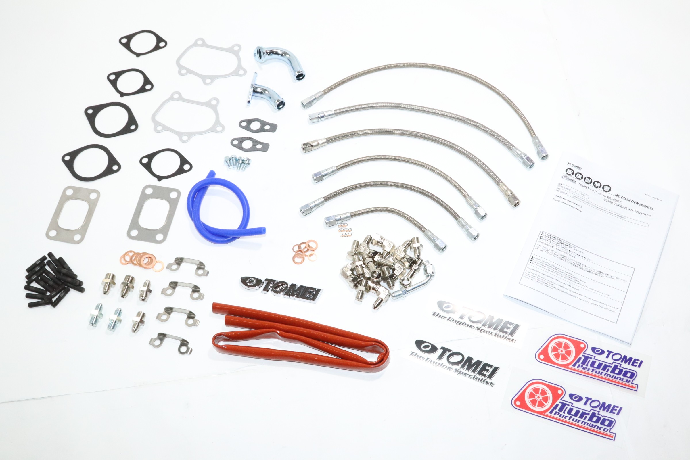 Tomei Turbine Kit T550B - BNR32 BCNR33 BNR34 WGNC34