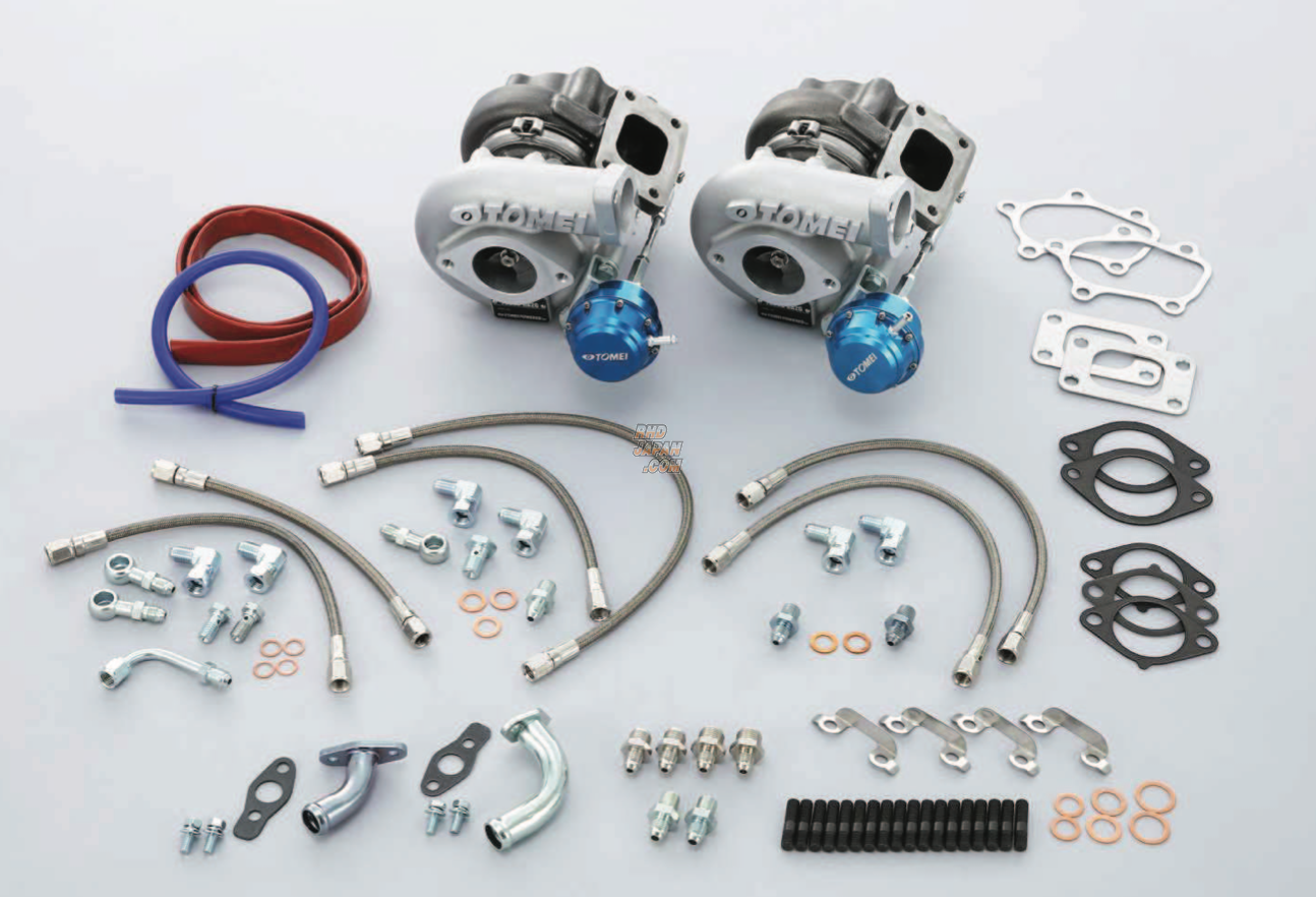Tomei Turbine Kit T550B - BNR32 BCNR33 BNR34 WGNC34