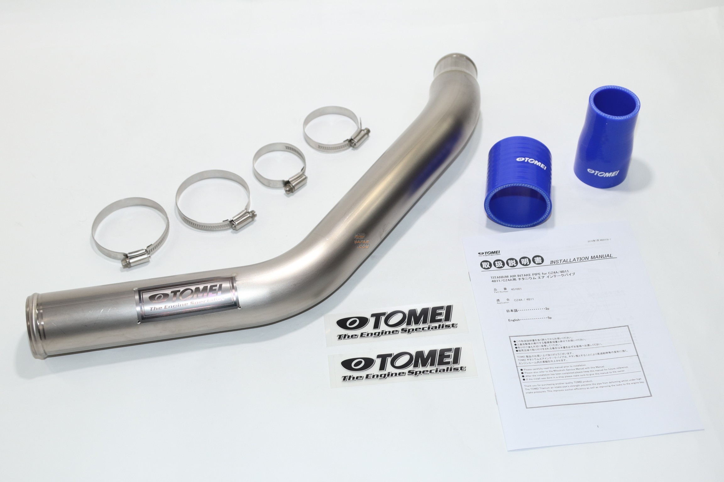 Tomei Titanium Air Intake Pipe - Lancer Evolution X CZ4A 4B11