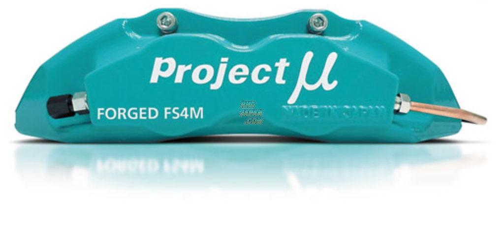 Project Mu Forged Street Caliper Brake Kit 4Pistons x 2Pads FS4M Front 2Pc Rotor D1 Spec F Pads - Mark II Verossa JZX110