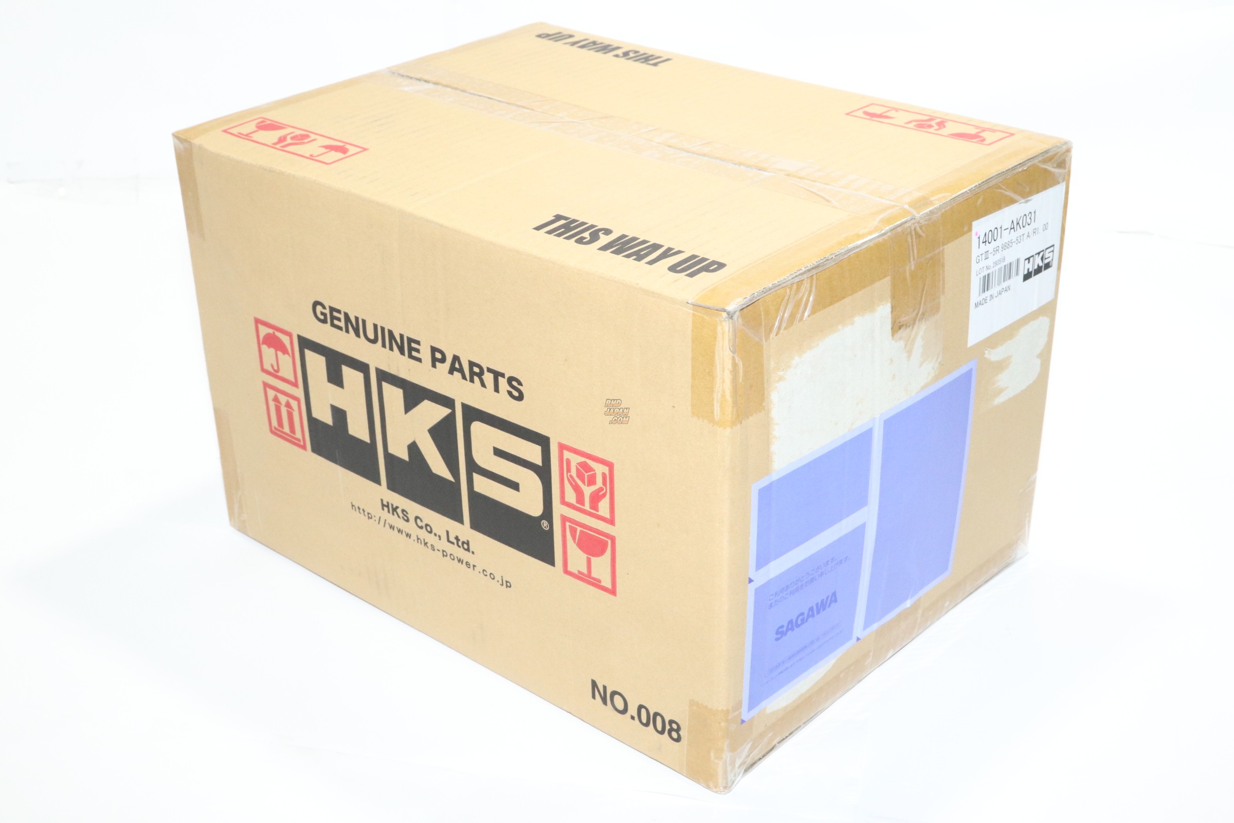HKS GTIII-5R Series Turbine Turbocharger - A/R 1.20 WG