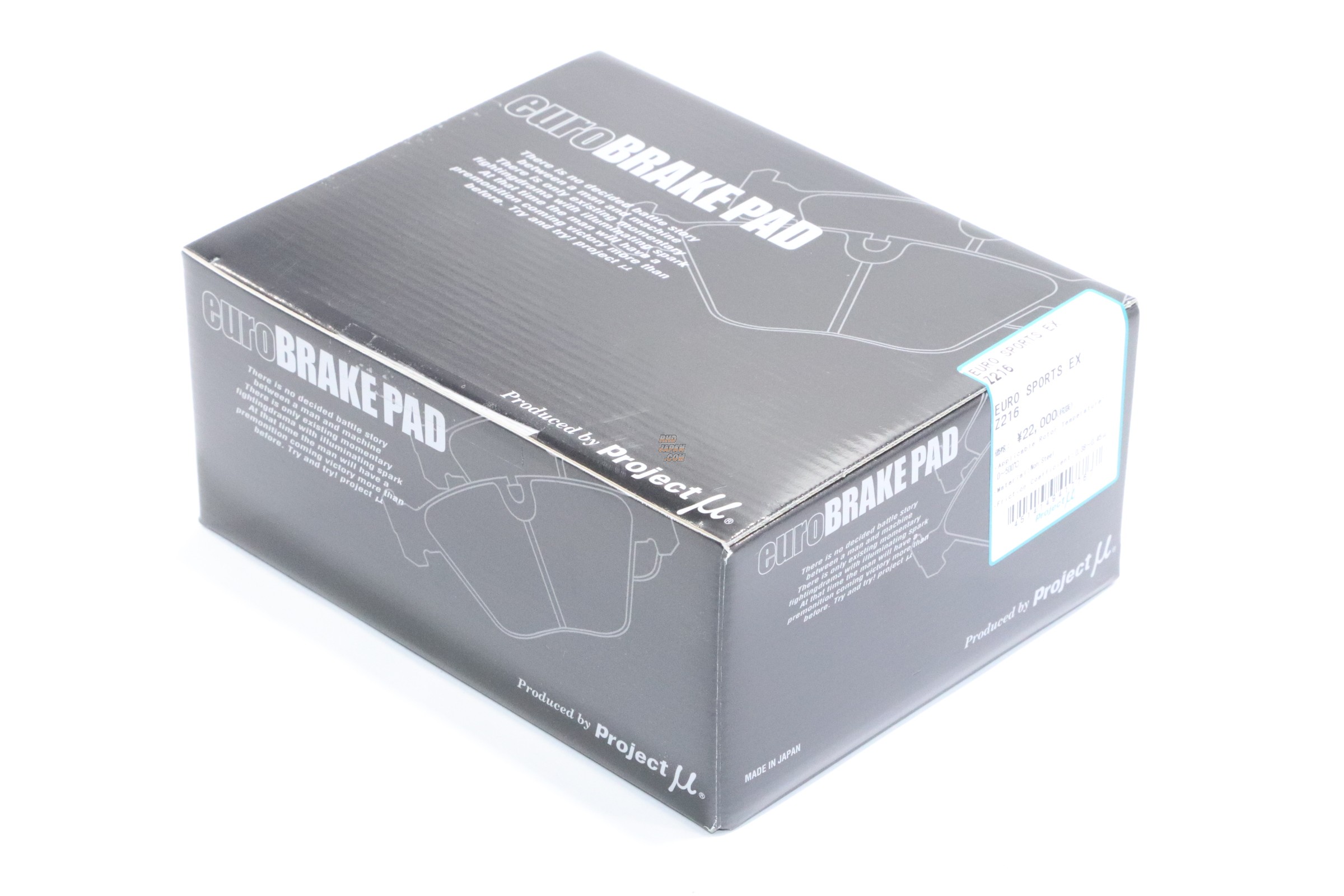 Project Mu Front Brake Pads Type Euro Eco - BMW M Caliper 4-Pot