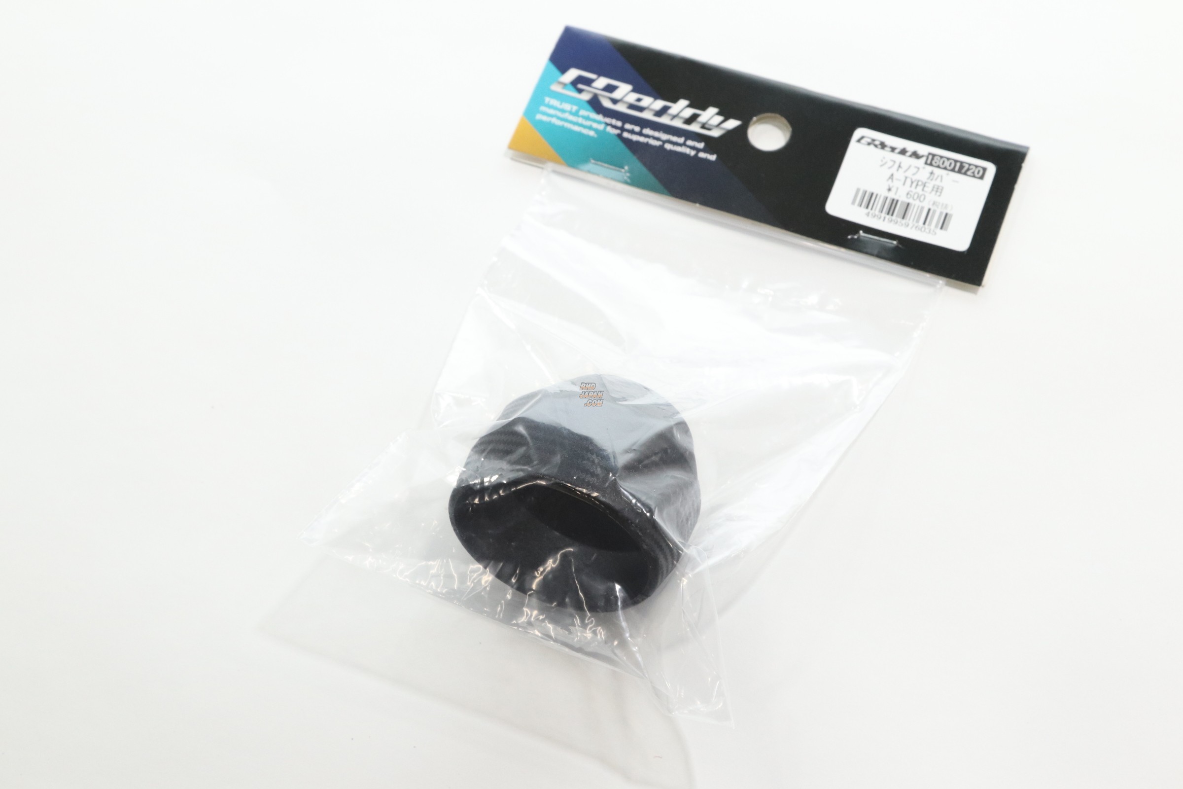 Trust Greddy Shift Knob A Type Shift Cover - RHDJapan