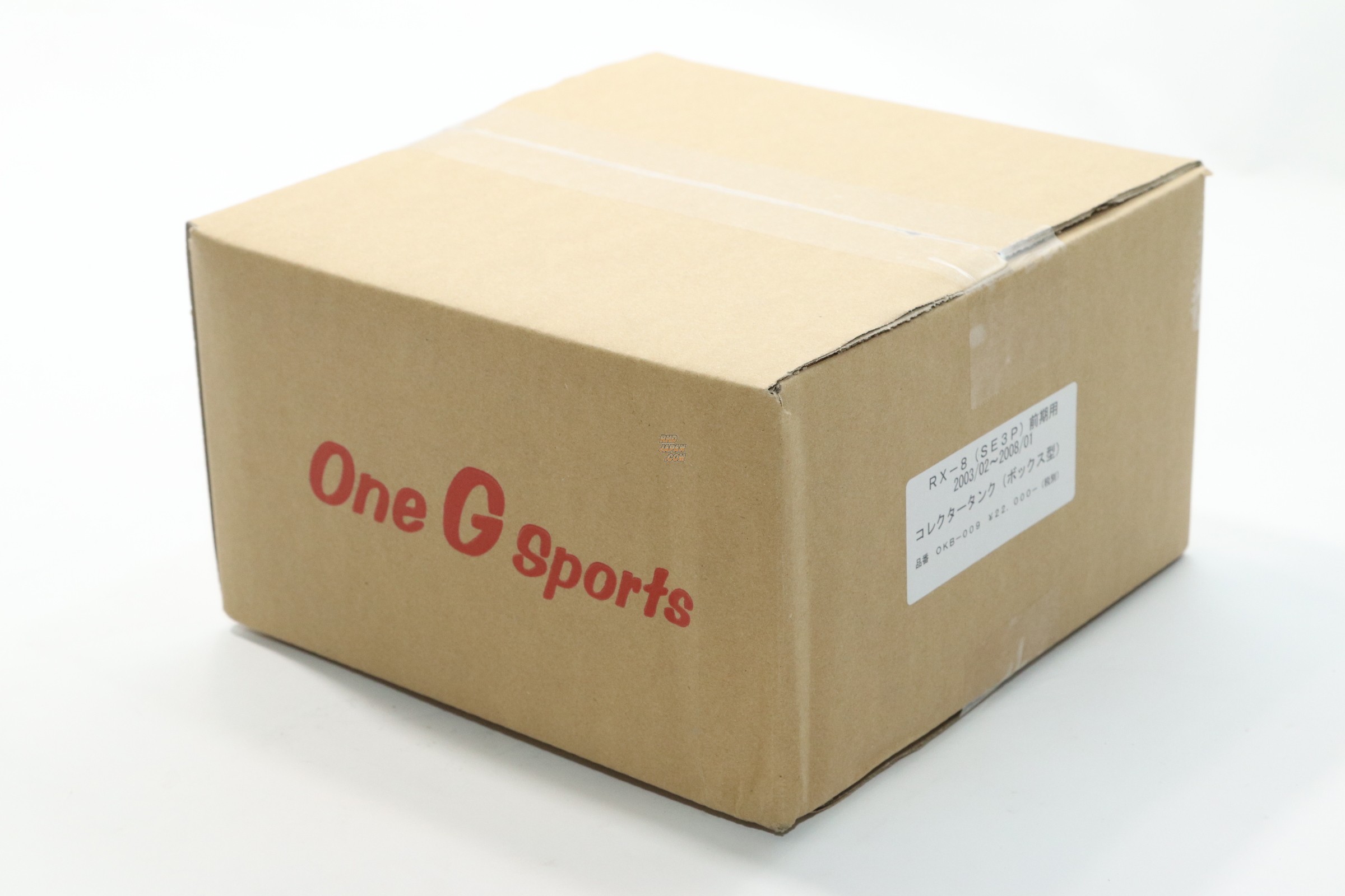 Original Box One G Sports In Tank Fuel Collector Tank - RX-8 SE3P Zenki
