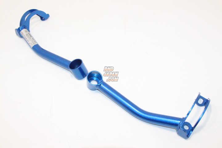 CUSCO Rear Lateral Stabilizer Bracket - WRX STi VAB WRX S4 VAG VM4 VMG GRB GVB