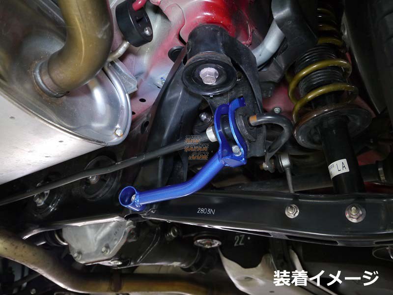 CUSCO Rear Lateral Stabilizer Bracket - WRX STi VAB WRX S4 VAG VM4 VMG GRB GVB