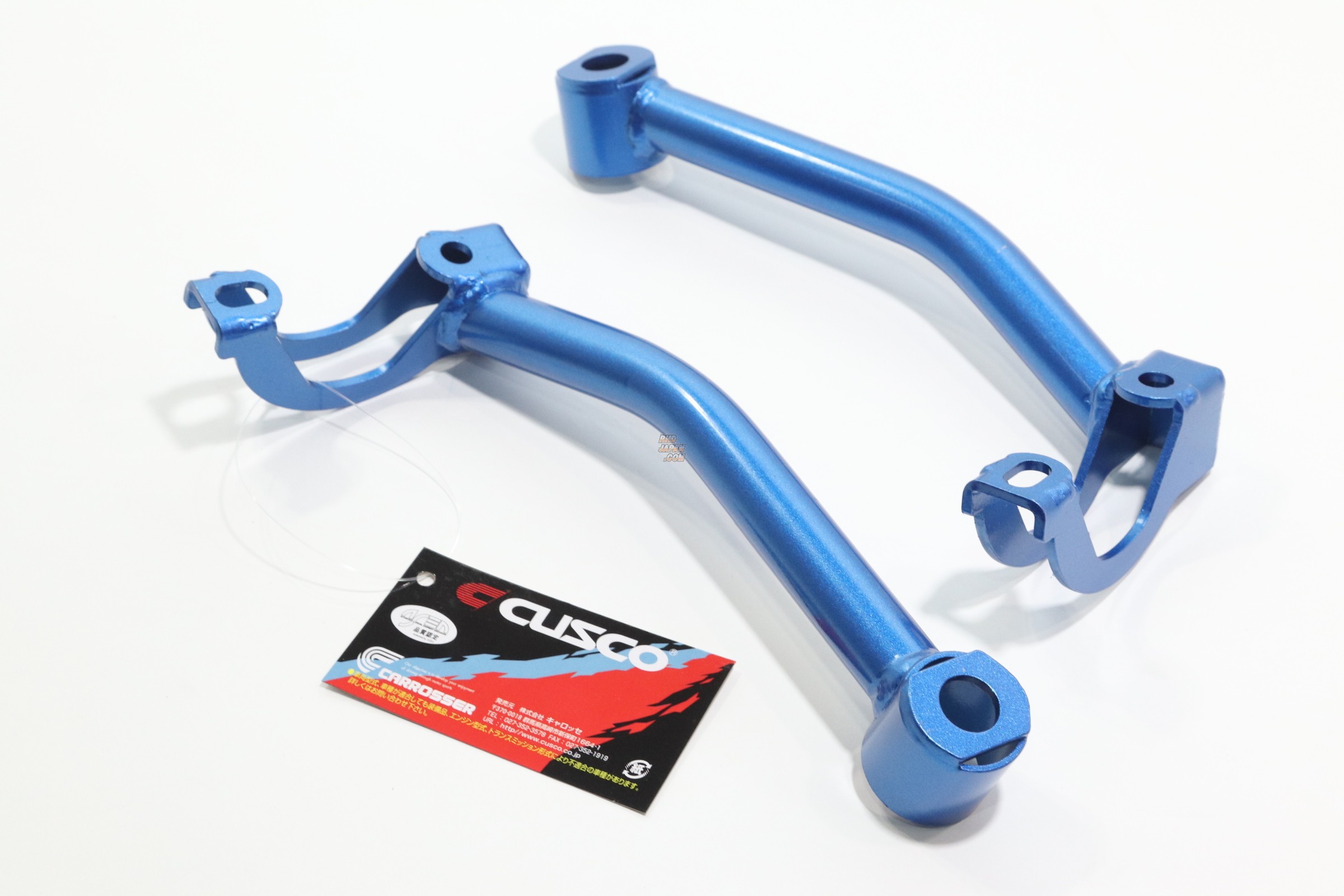 CUSCO Rear Lateral Stabilizer Bracket - WRX STi VAB WRX S4 VAG VM4 VMG GRB GVB