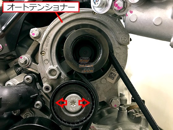 HKS Fine Tune V-Belt - GR Supra DB22 DB42 DB82
