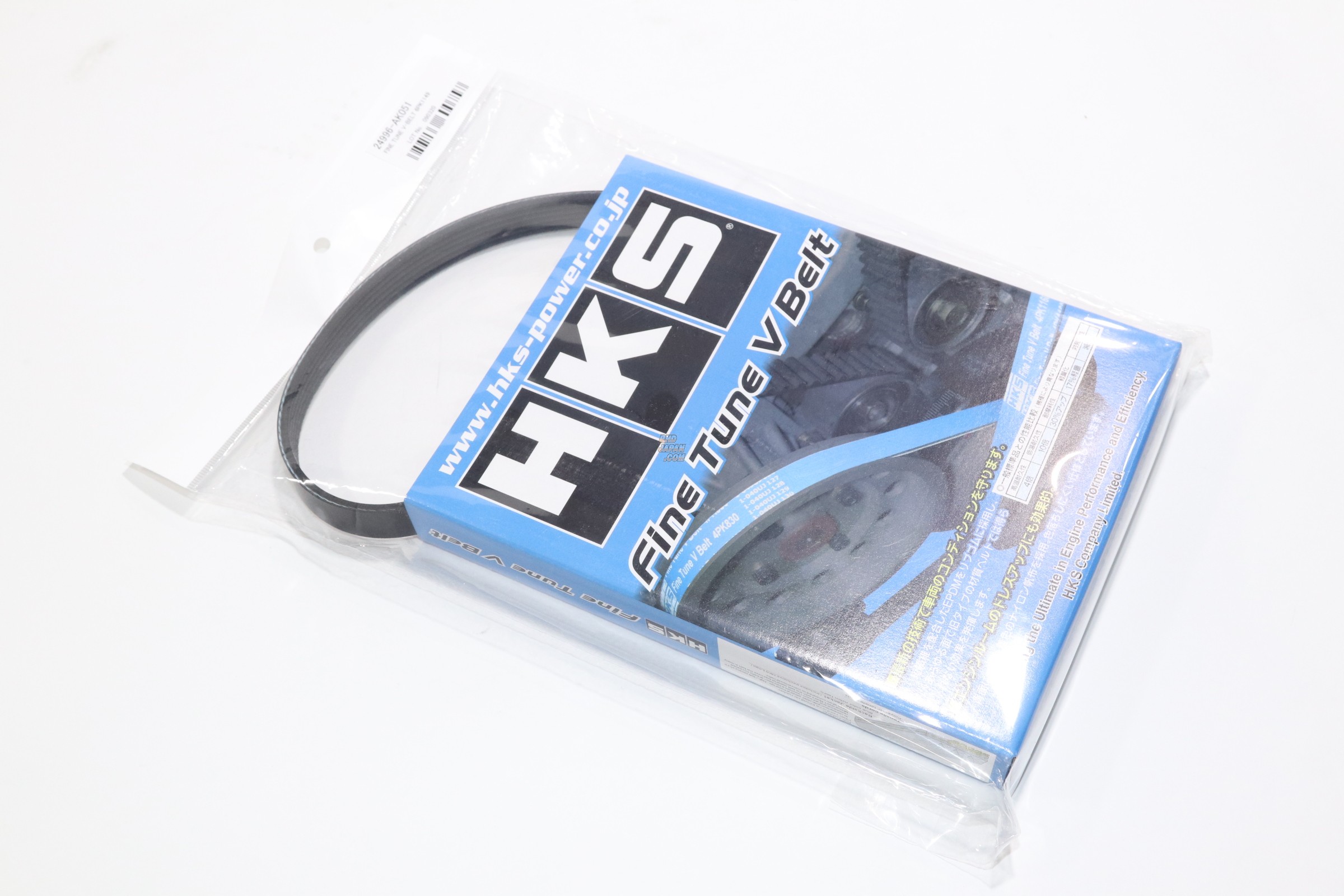 HKS Fine Tune V-Belt - GR Supra DB22 DB42 DB82