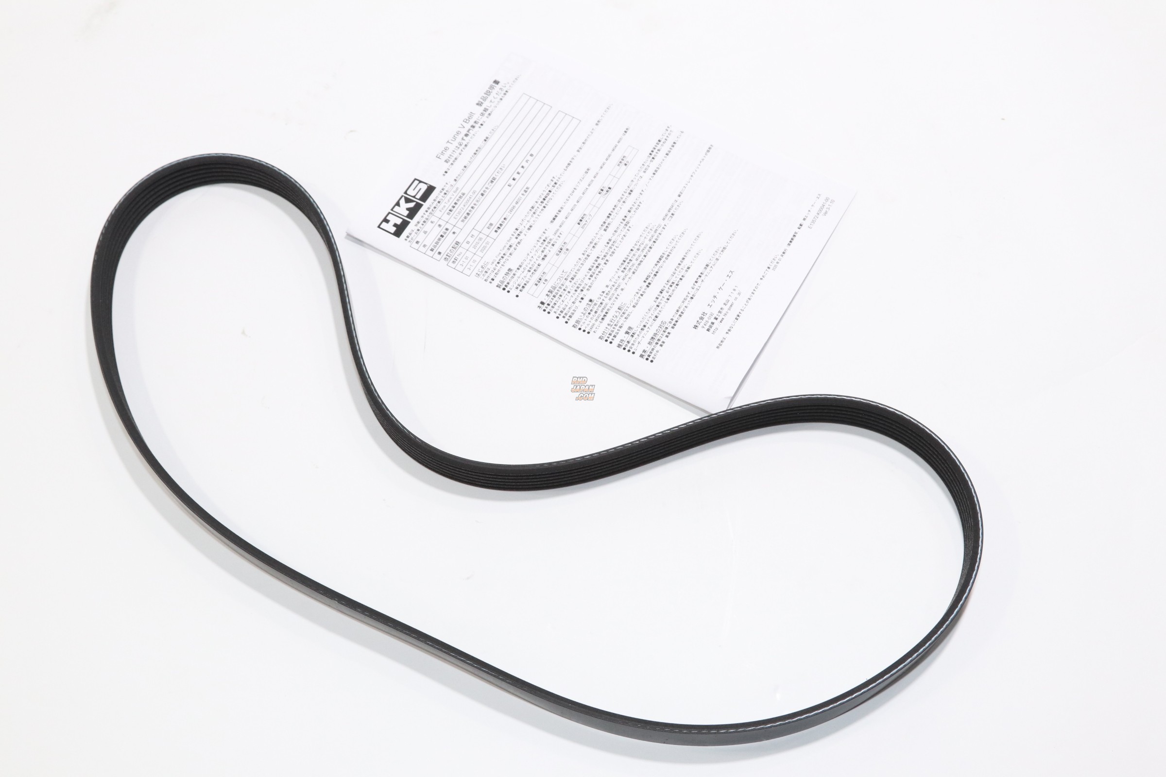 HKS Fine Tune V-Belt - GR Supra DB22 DB42 DB82